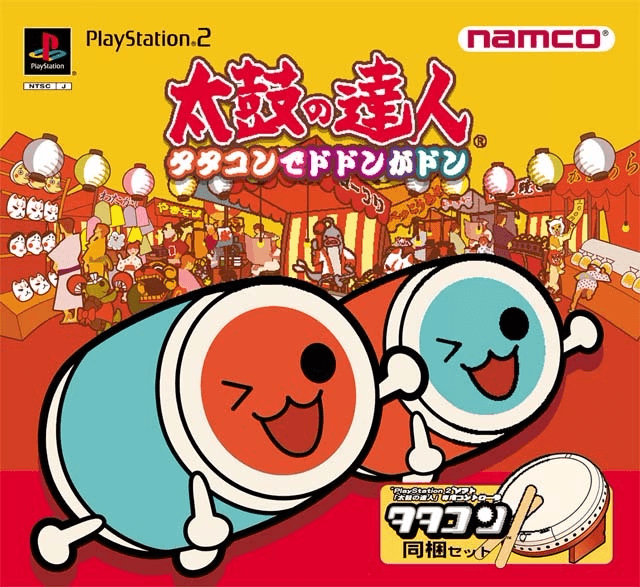Taiko no Tatsujin: Tatakon de Dodon ga Don [Taiko Controller Bundle] box art for Playstation 2